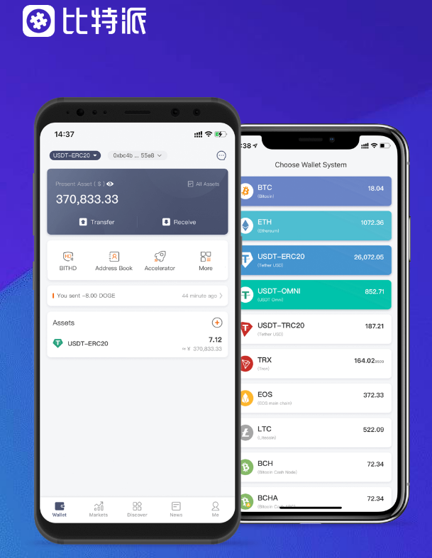 心里